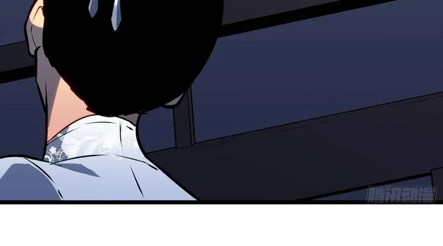 Dị Chi Long Vương Kháng Tất Cả Chapter 26 - 17