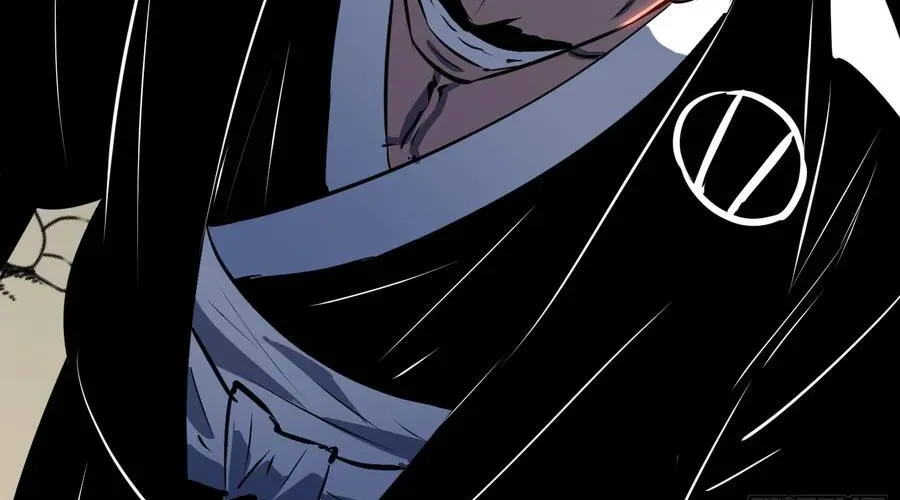 Dị Chi Long Vương Kháng Tất Cả Chapter 26 - 165