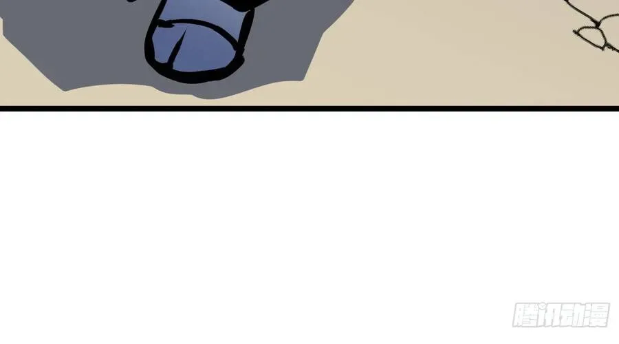 Dị Chi Long Vương Kháng Tất Cả Chapter 26 - 167