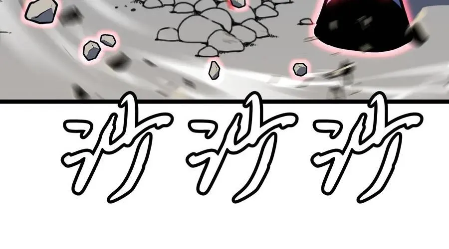 Dị Chi Long Vương Kháng Tất Cả Chapter 26 - 171