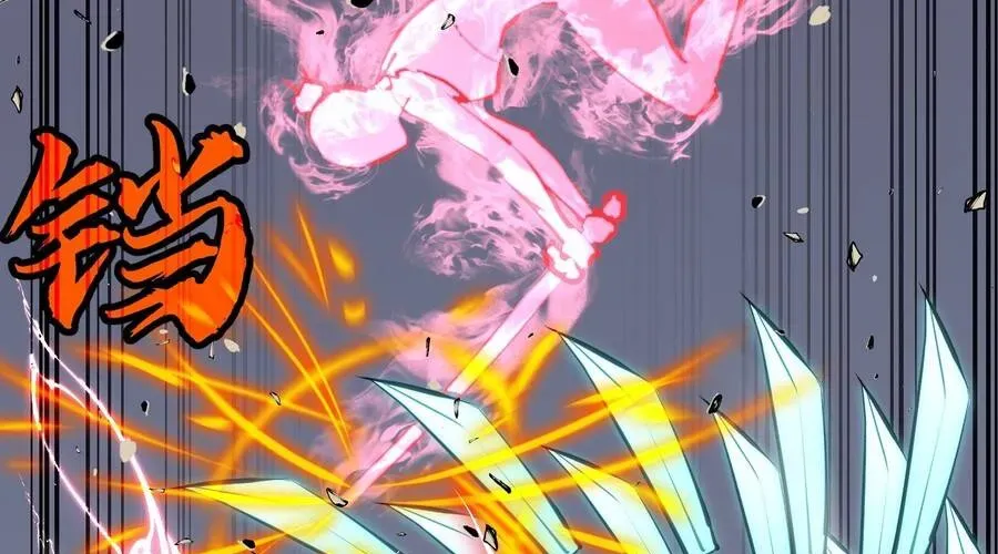 Dị Chi Long Vương Kháng Tất Cả Chapter 26 - 179