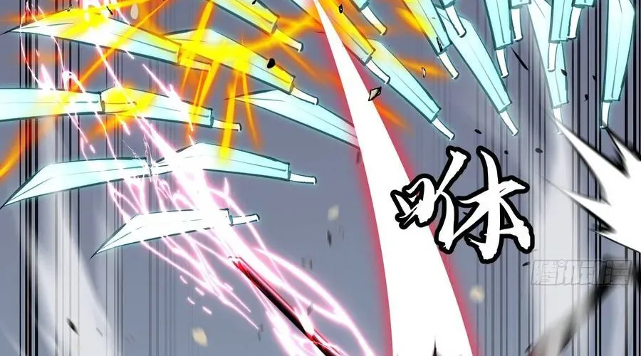 Dị Chi Long Vương Kháng Tất Cả Chapter 26 - 180