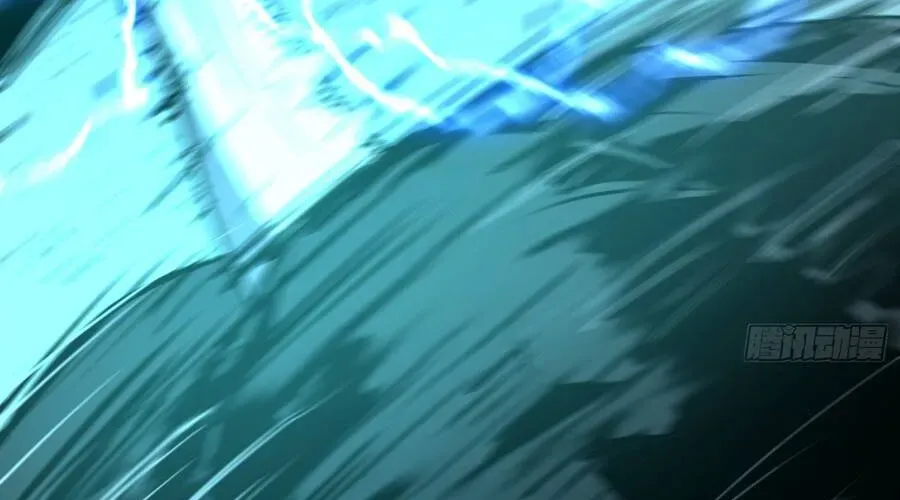 Dị Chi Long Vương Kháng Tất Cả Chapter 26 - 188