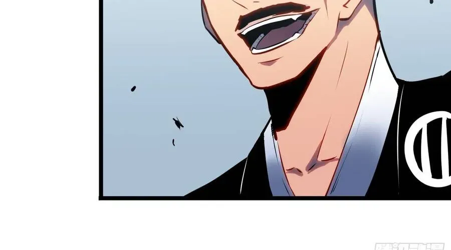 Dị Chi Long Vương Kháng Tất Cả Chapter 26 - 20