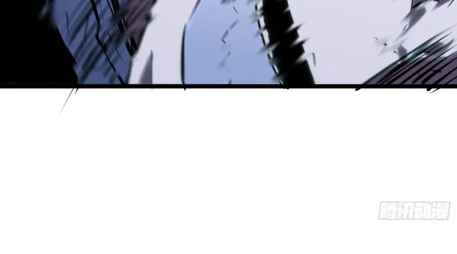 Dị Chi Long Vương Kháng Tất Cả Chapter 26 - 191