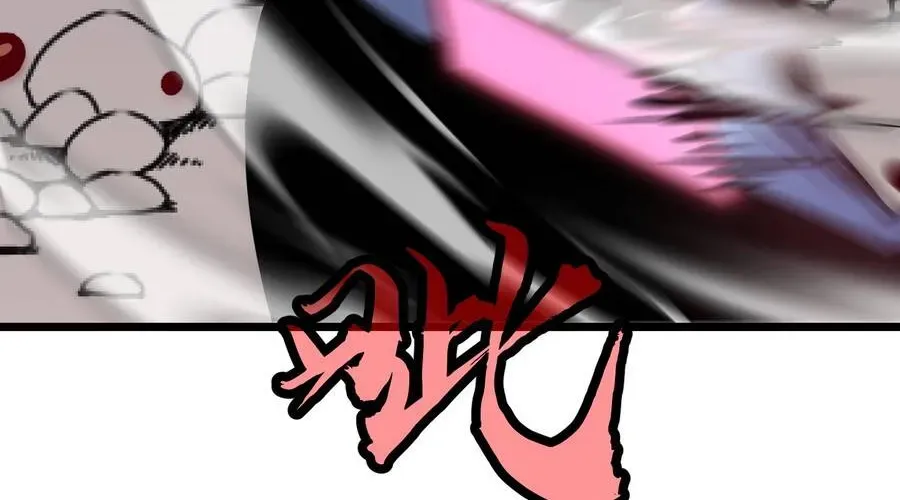 Dị Chi Long Vương Kháng Tất Cả Chapter 26 - 203