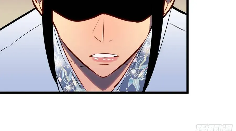 Dị Chi Long Vương Kháng Tất Cả Chapter 26 - 22