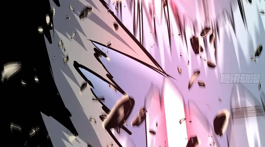 Dị Chi Long Vương Kháng Tất Cả Chapter 26 - 217