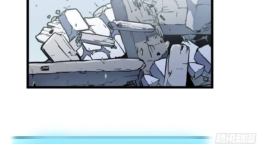 Dị Chi Long Vương Kháng Tất Cả Chapter 26 - 223