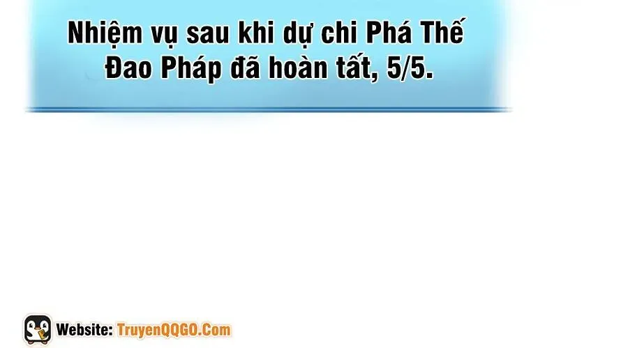 Dị Chi Long Vương Kháng Tất Cả Chapter 26 - 224