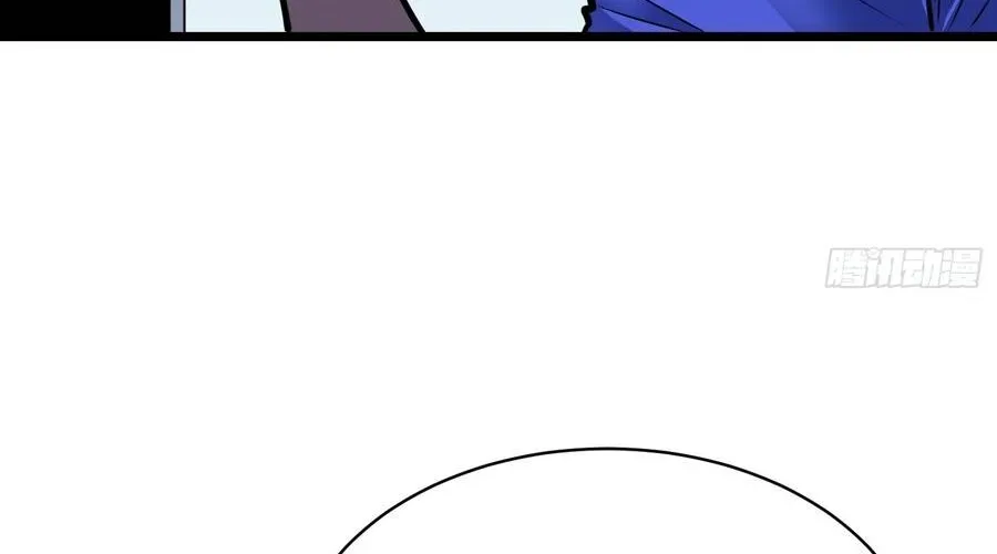 Dị Chi Long Vương Kháng Tất Cả Chapter 26 - 235