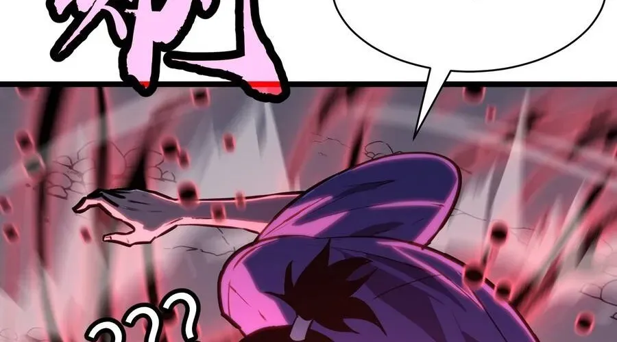 Dị Chi Long Vương Kháng Tất Cả Chapter 26 - 249