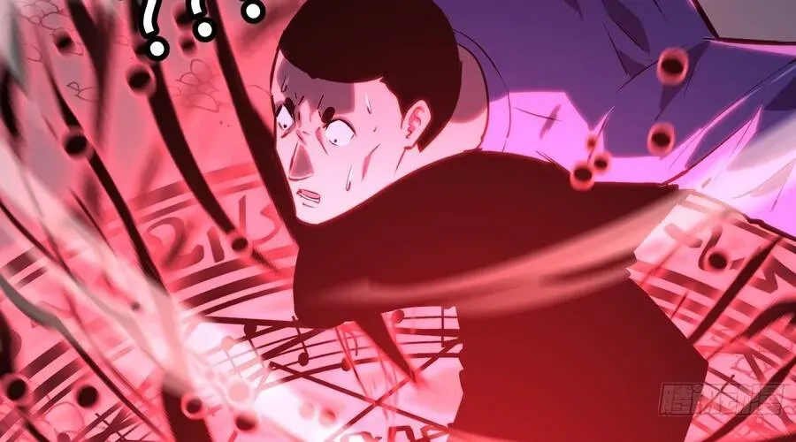 Dị Chi Long Vương Kháng Tất Cả Chapter 26 - 250