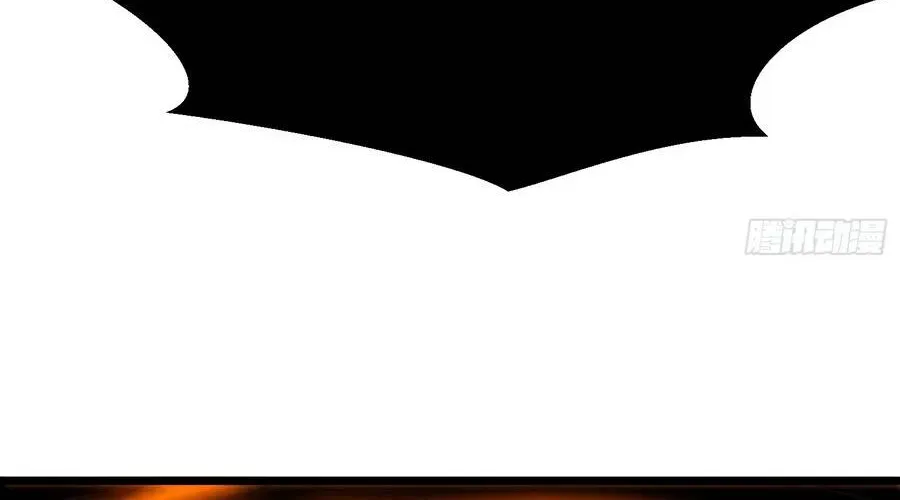 Dị Chi Long Vương Kháng Tất Cả Chapter 26 - 253