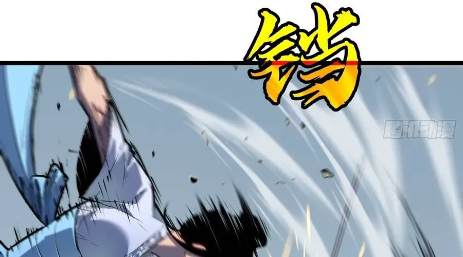 Dị Chi Long Vương Kháng Tất Cả Chapter 26 - 29