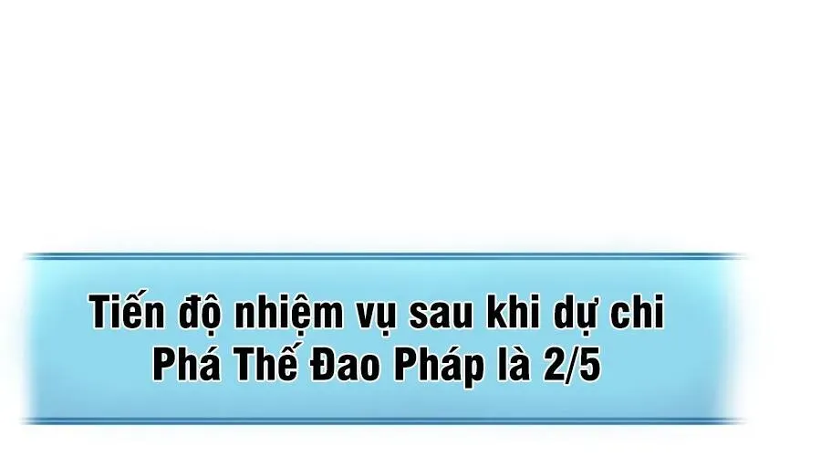 Dị Chi Long Vương Kháng Tất Cả Chapter 26 - 5