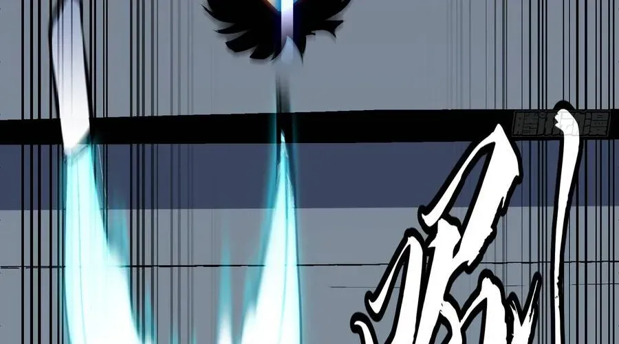 Dị Chi Long Vương Kháng Tất Cả Chapter 26 - 42