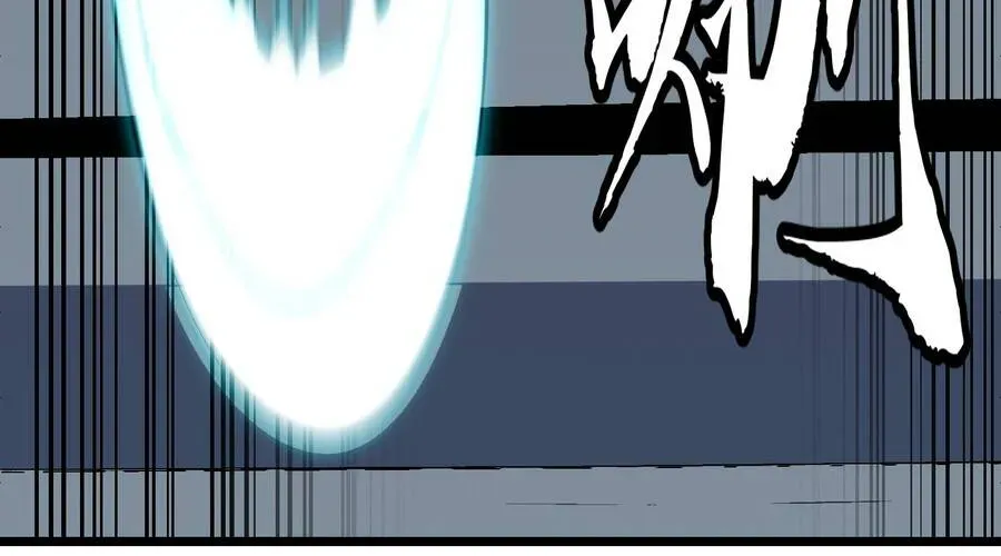 Dị Chi Long Vương Kháng Tất Cả Chapter 26 - 43