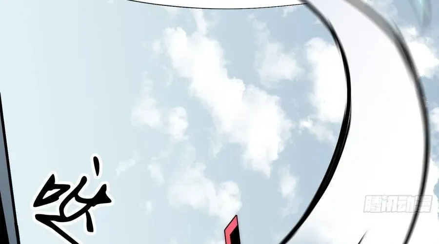 Dị Chi Long Vương Kháng Tất Cả Chapter 26 - 47