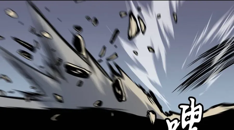 Dị Chi Long Vương Kháng Tất Cả Chapter 26 - 65