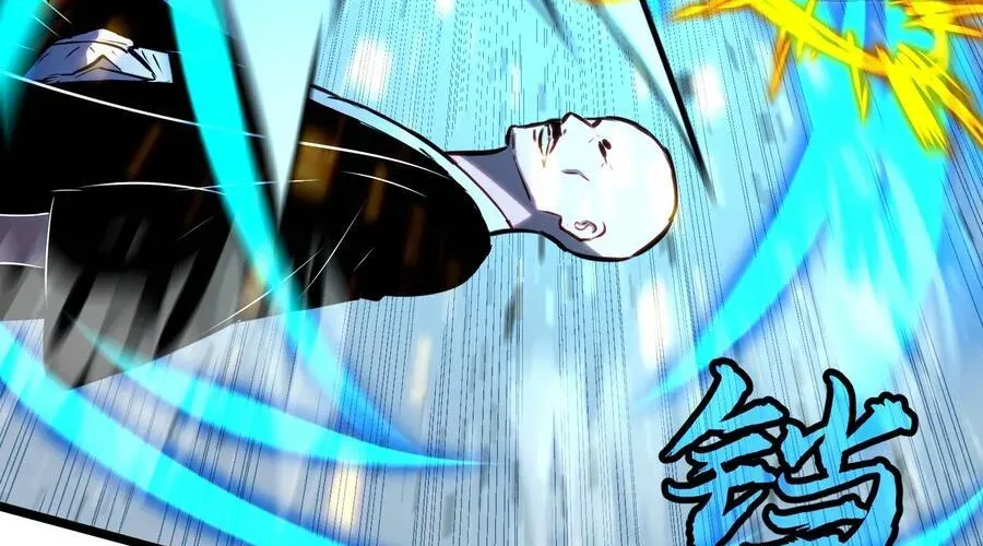 Dị Chi Long Vương Kháng Tất Cả Chapter 26 - 71