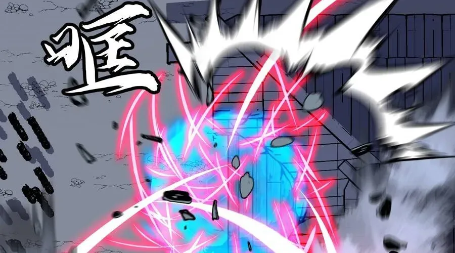 Dị Chi Long Vương Kháng Tất Cả Chapter 26 - 75