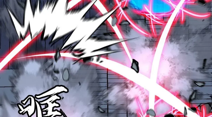 Dị Chi Long Vương Kháng Tất Cả Chapter 26 - 78