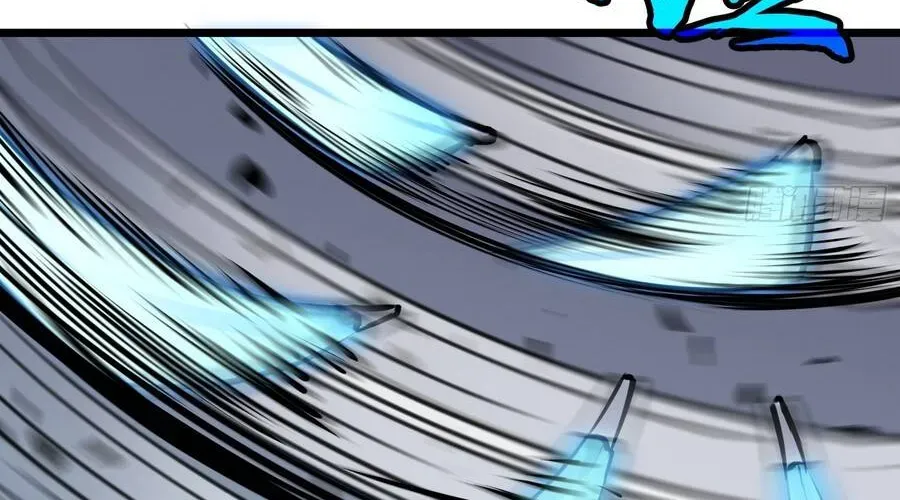 Dị Chi Long Vương Kháng Tất Cả Chapter 26 - 83