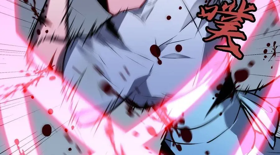 Dị Chi Long Vương Kháng Tất Cả Chapter 26 - 87