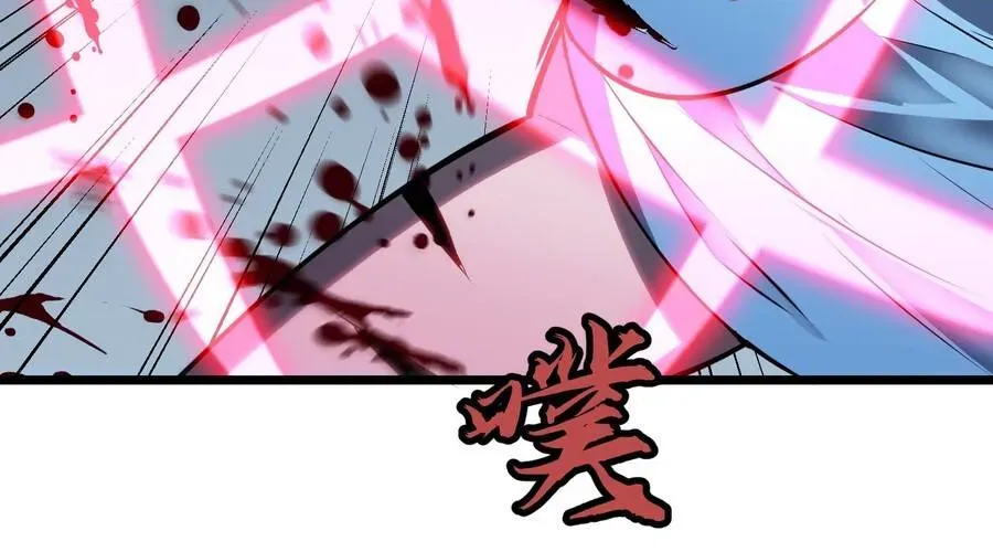 Dị Chi Long Vương Kháng Tất Cả Chapter 26 - 88