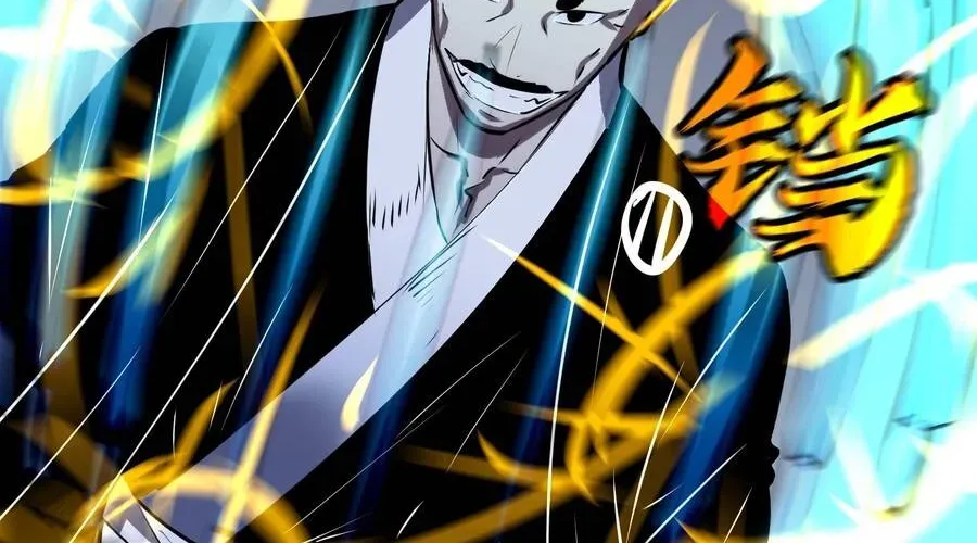 Dị Chi Long Vương Kháng Tất Cả Chapter 26 - 91