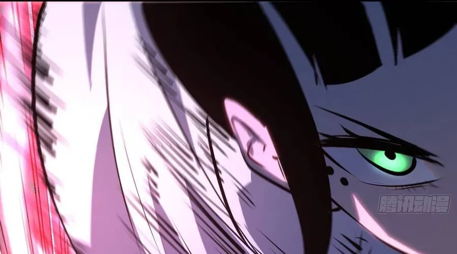 Dị Chi Long Vương Kháng Tất Cả Chapter 26 - 95