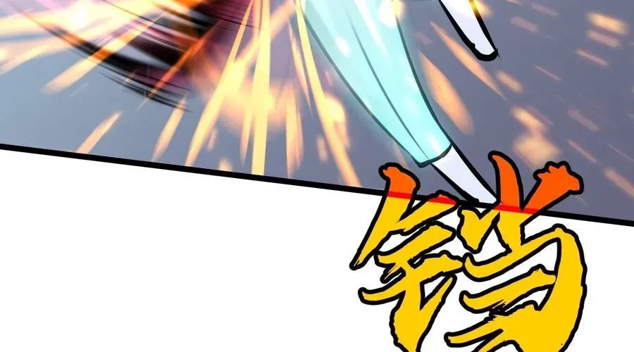 Dị Chi Long Vương Kháng Tất Cả Chapter 26 - 100