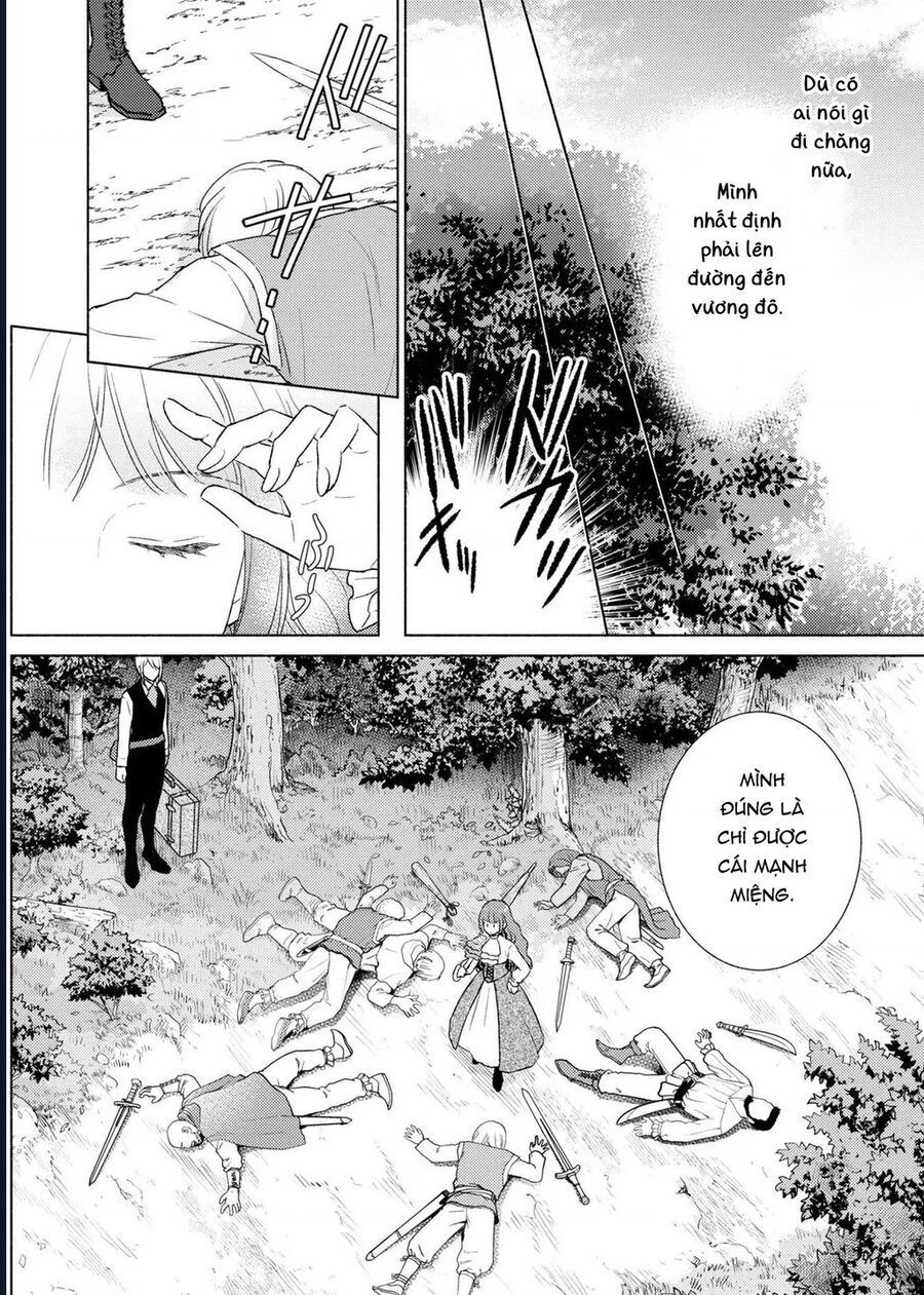 Bất Hạnh Theo Đuổi Cô Gái Xui Xẻo Chapter 1 - 13