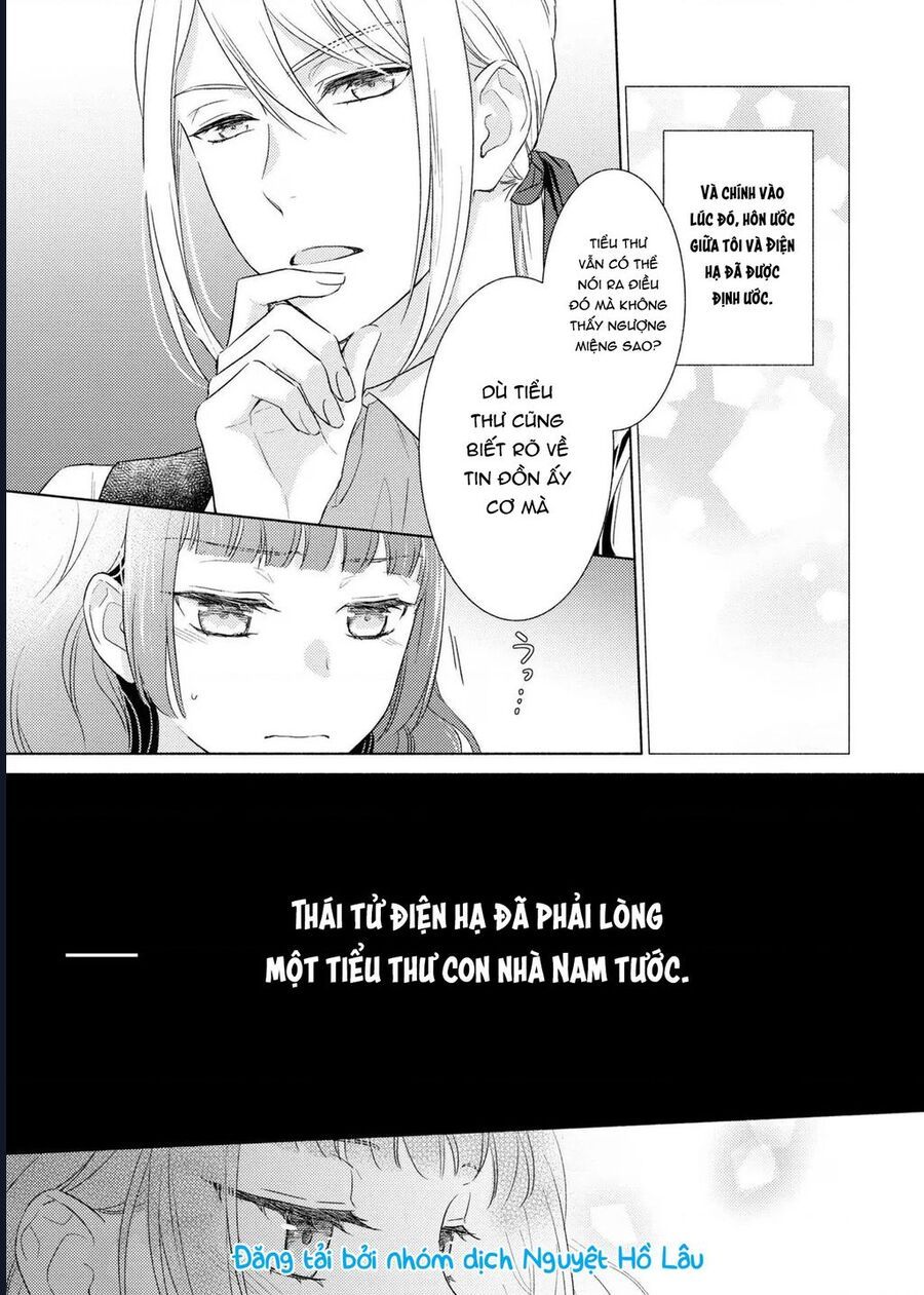 Bất Hạnh Theo Đuổi Cô Gái Xui Xẻo Chapter 1 - 16