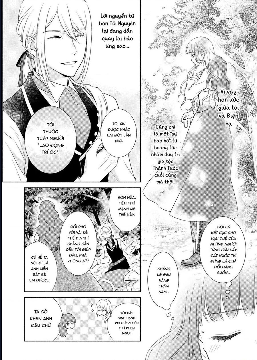 Bất Hạnh Theo Đuổi Cô Gái Xui Xẻo Chapter 1 - 21