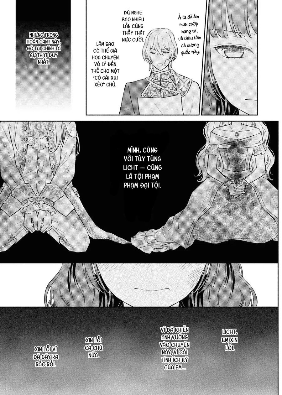 Bất Hạnh Theo Đuổi Cô Gái Xui Xẻo Chapter 11 - 19