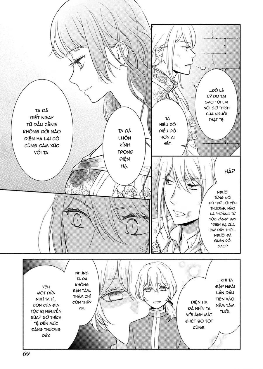 Bất Hạnh Theo Đuổi Cô Gái Xui Xẻo Chapter 11 - 5