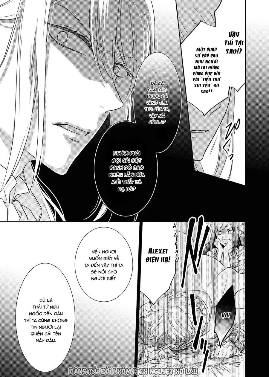 Bất Hạnh Theo Đuổi Cô Gái Xui Xẻo Chapter 12 - 11