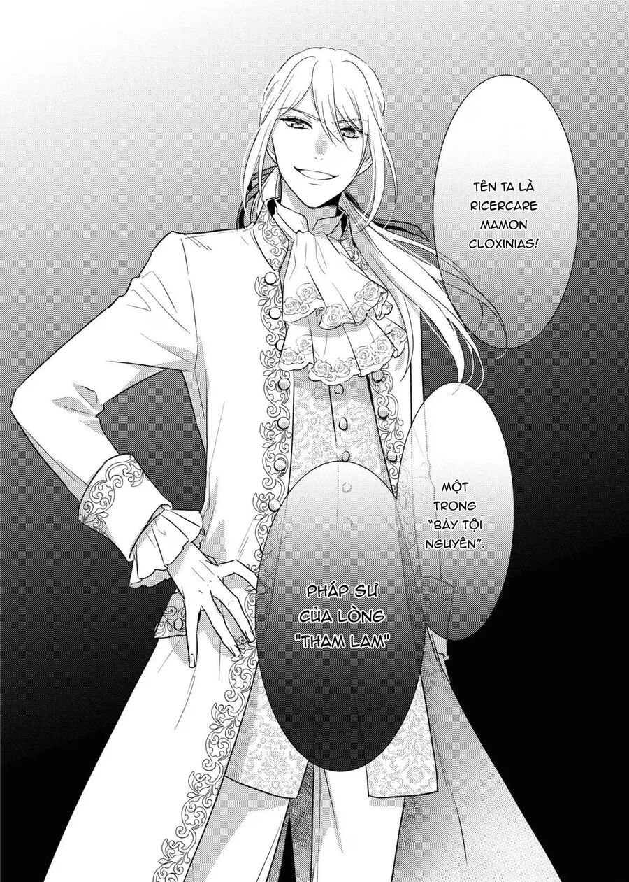 Bất Hạnh Theo Đuổi Cô Gái Xui Xẻo Chapter 12 - 12