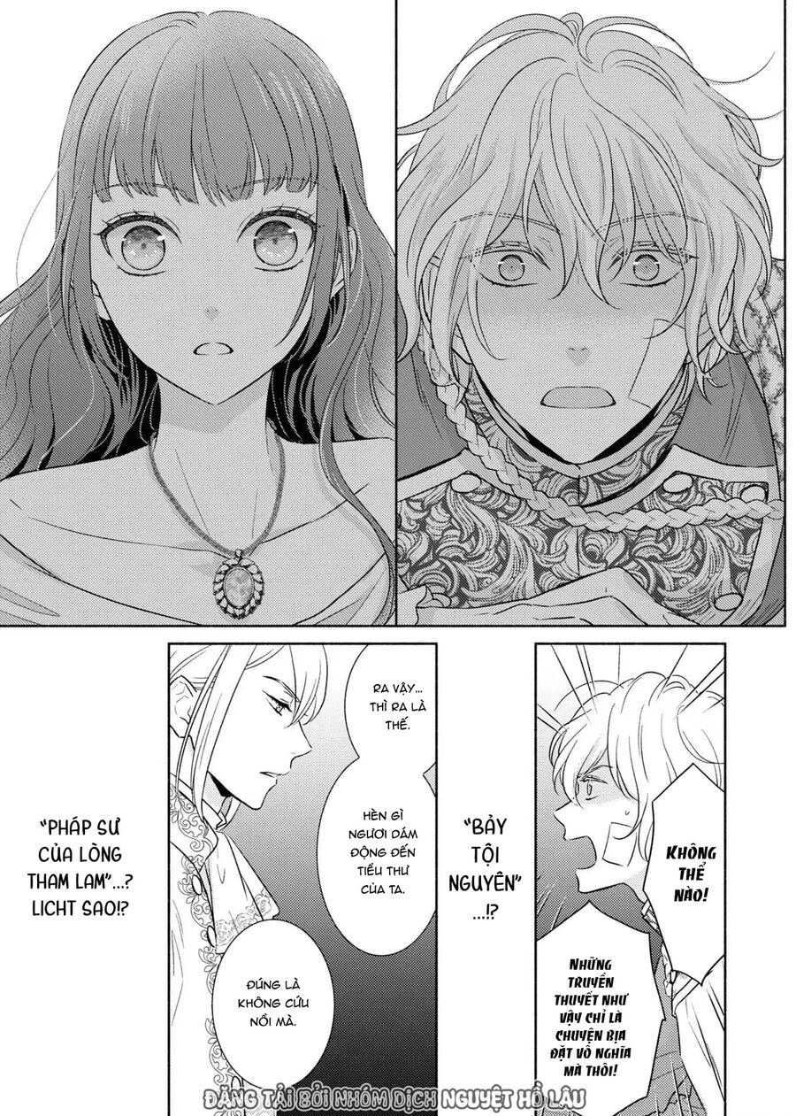 Bất Hạnh Theo Đuổi Cô Gái Xui Xẻo Chapter 12 - 13