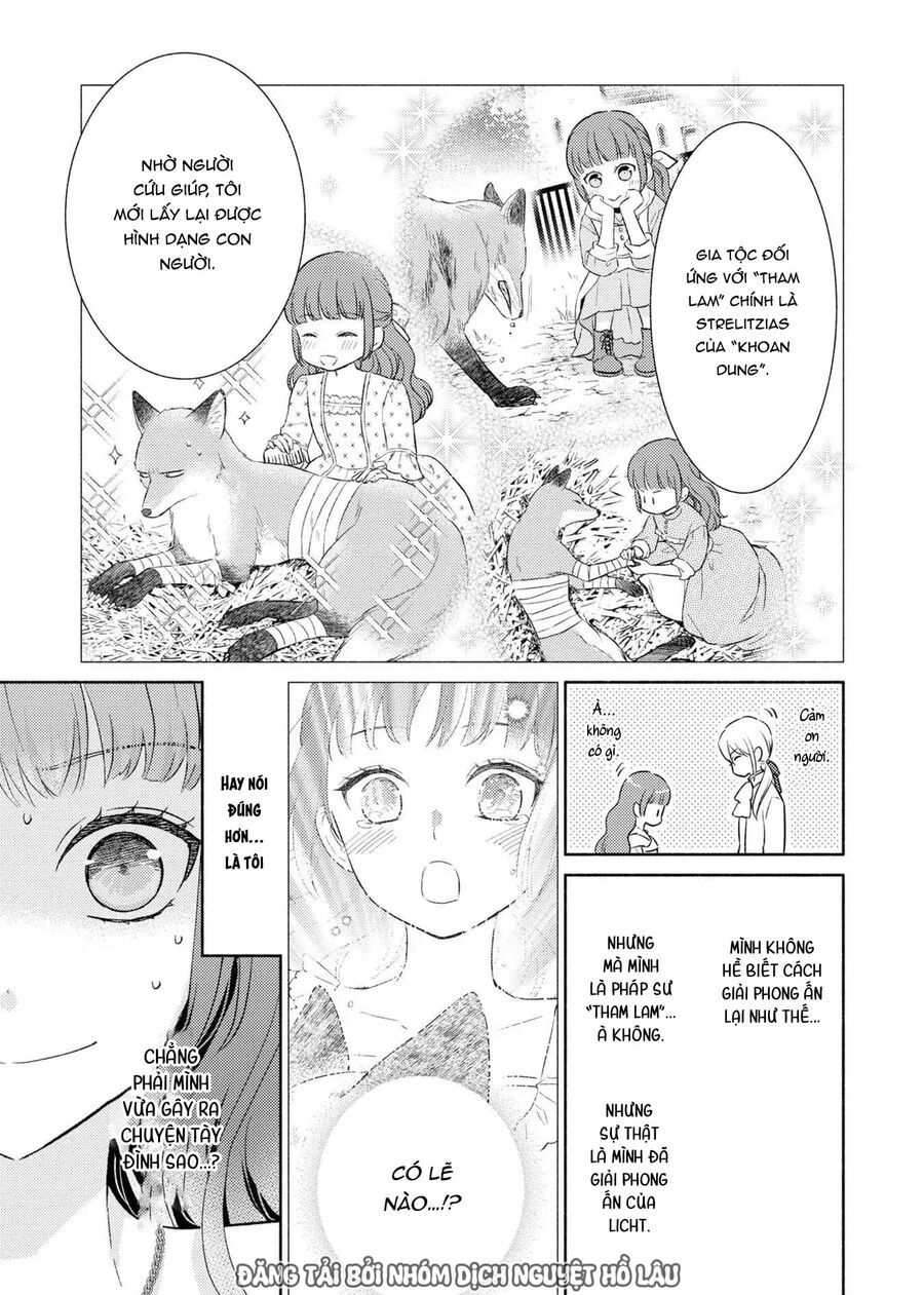 Bất Hạnh Theo Đuổi Cô Gái Xui Xẻo Chapter 12 - 17