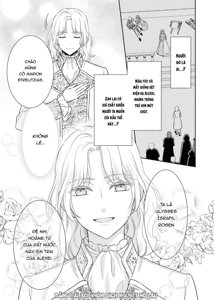 Bất Hạnh Theo Đuổi Cô Gái Xui Xẻo Chapter 12 - 27