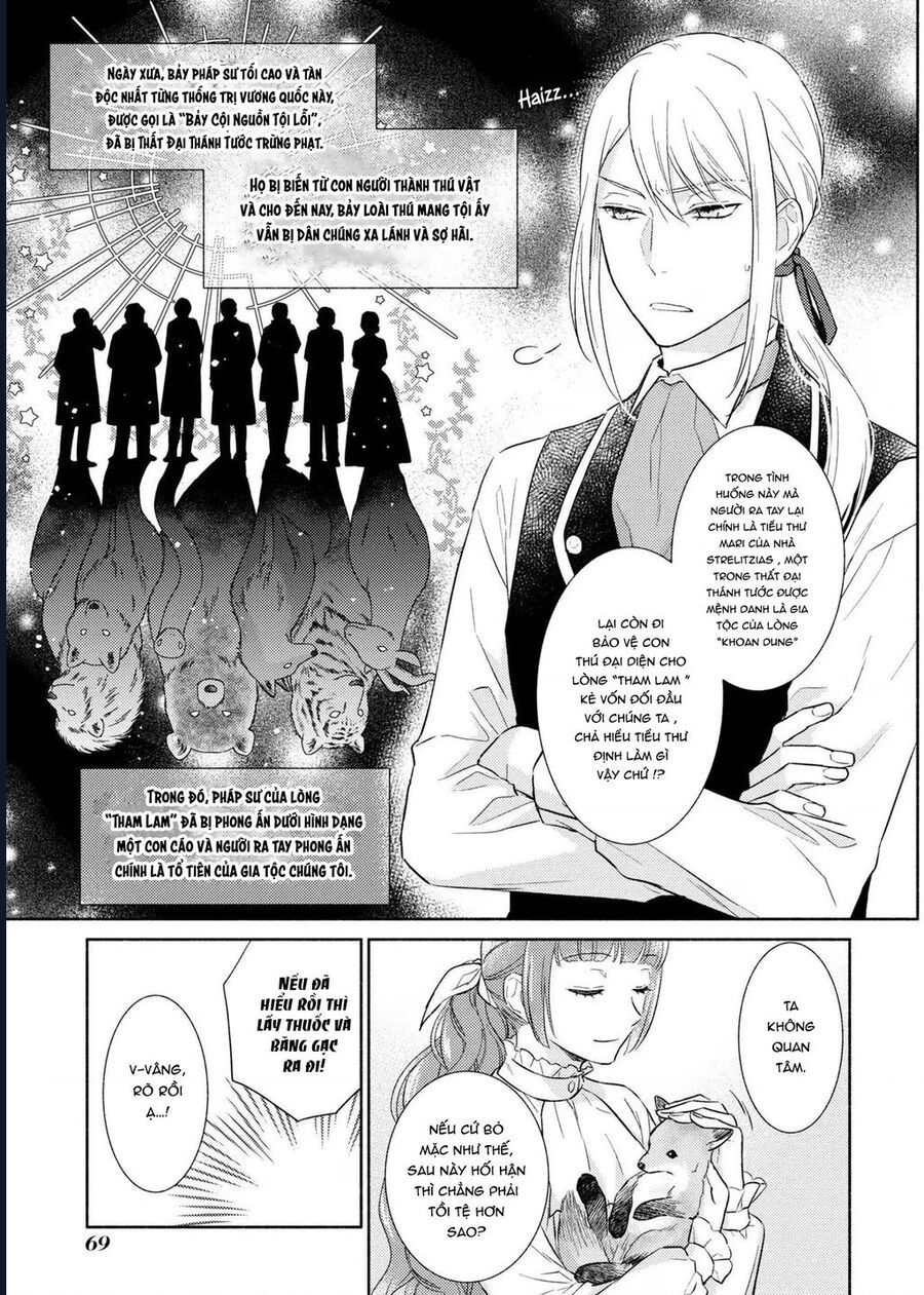 Bất Hạnh Theo Đuổi Cô Gái Xui Xẻo Chapter 3 - 11