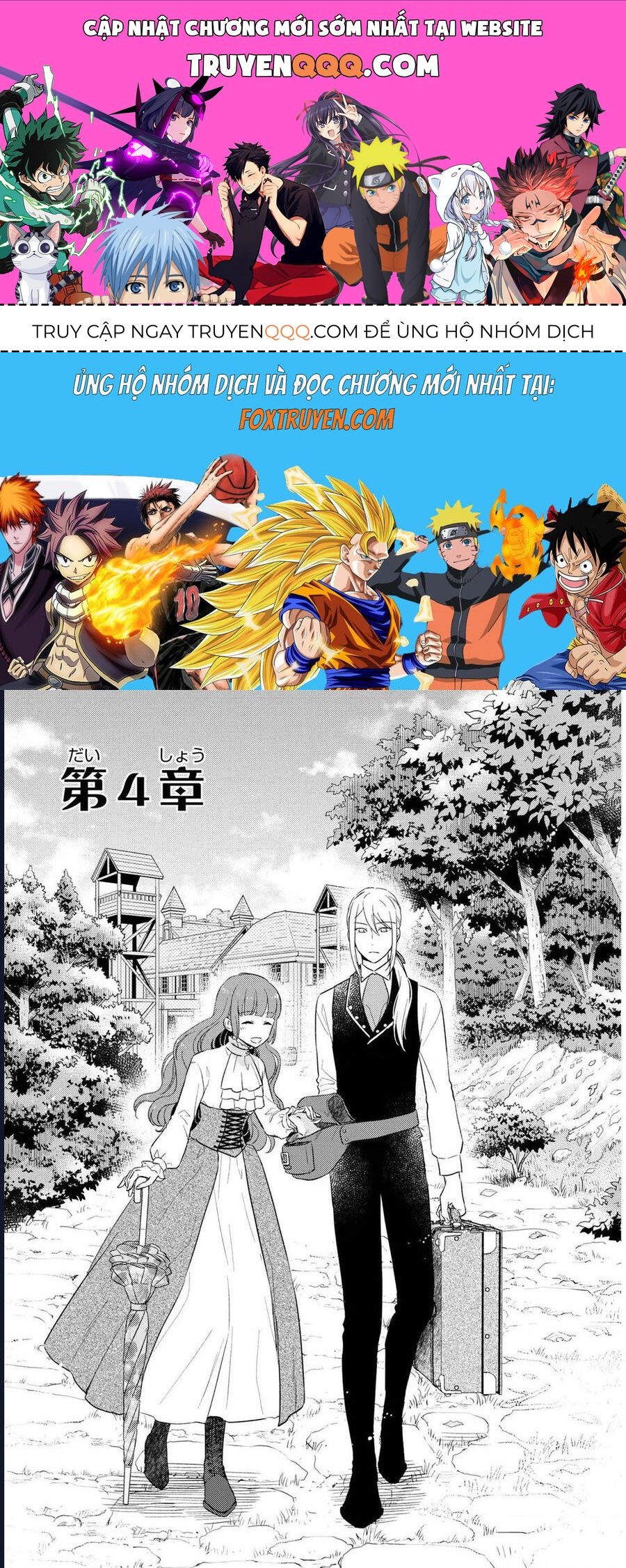 Bất Hạnh Theo Đuổi Cô Gái Xui Xẻo Chapter 4 - 1
