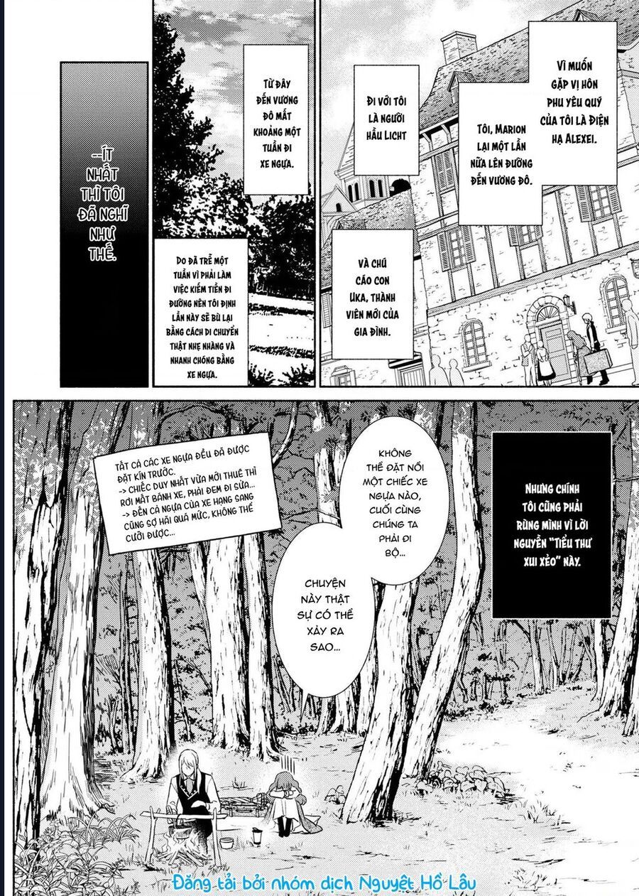 Bất Hạnh Theo Đuổi Cô Gái Xui Xẻo Chapter 4 - 2