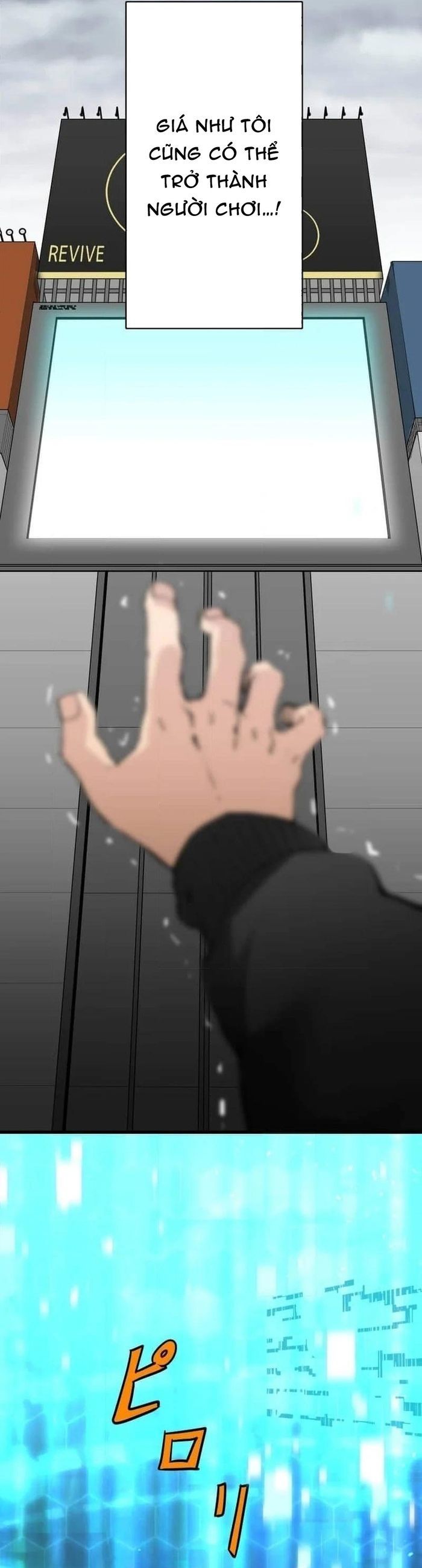 Guild No Uketsuke Majin - Mugen Tutorial De Kansuto Toppa Chapter 1 - 60