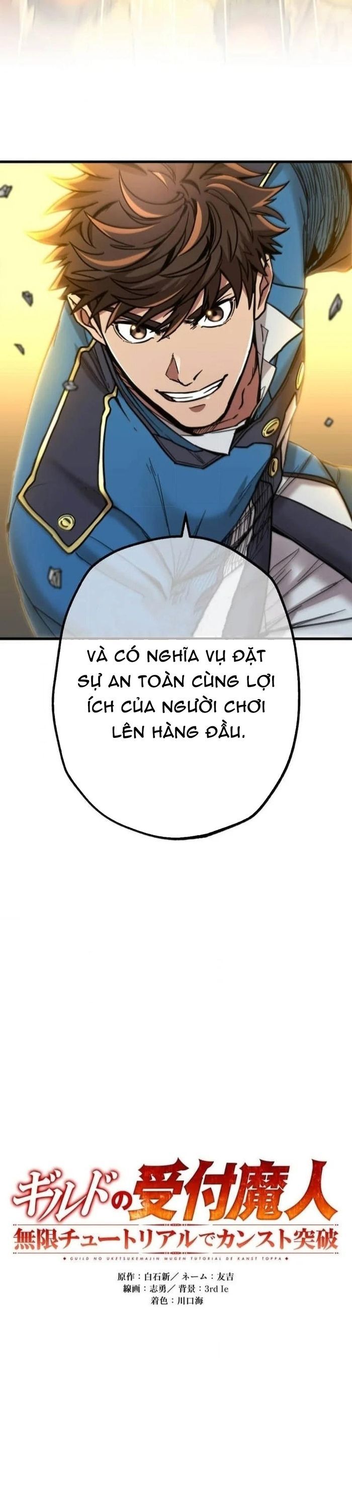 Guild No Uketsuke Majin - Mugen Tutorial De Kansuto Toppa Chapter 1 - 9