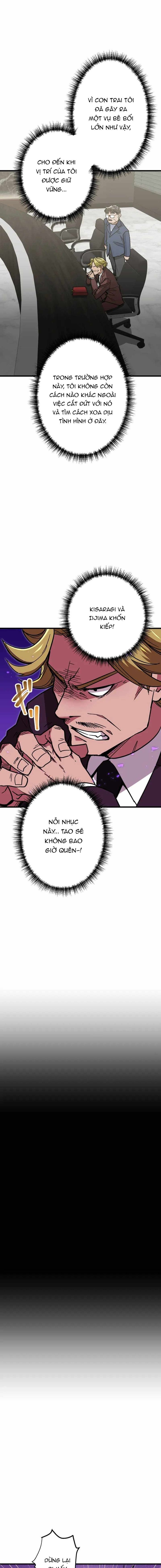 Guild No Uketsuke Majin - Mugen Tutorial De Kansuto Toppa Chapter 18 - 4