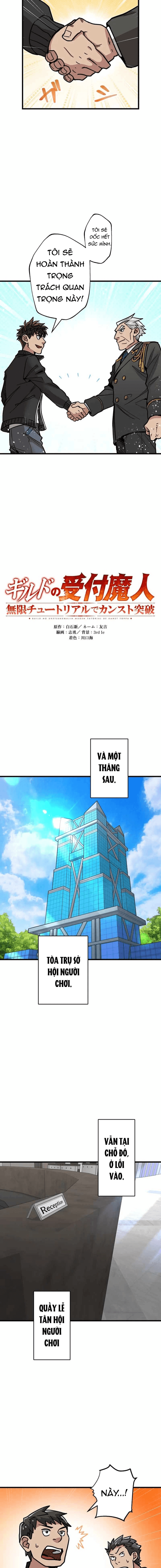 Guild No Uketsuke Majin - Mugen Tutorial De Kansuto Toppa Chapter 19 - 4